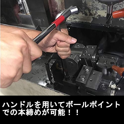 Amazon.com: Fujiya: Hex Wrench